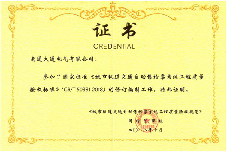 微信圖片_20221024152540