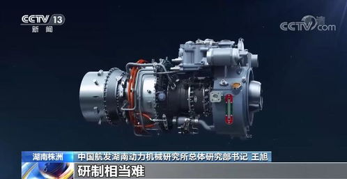 將黨旗插在科研生產(chǎn)主戰(zhàn)場——中國航發(fā)液壓動(dòng)力機(jī)械及元件制造的使命與擔(dān)當(dāng)